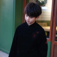 Minh còn bé