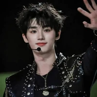 Đinh Trình Hâm( cậu)