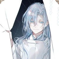 Tsugi Shino