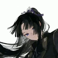 Tsugi Yuri(nhỏ)