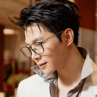 Bùi Anh Tú