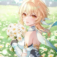 Lumine