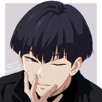 Hoshina Soshiro