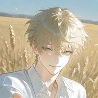 Hoshina haren