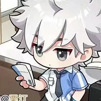 t/g khùng khùng mát mát nek