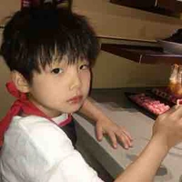 Phó Tư Nghiêu- bé