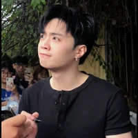 Thành An