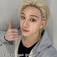 bahg Christopher chahg