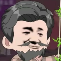 Giang lão