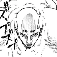 Konza