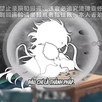 Thần Cờ(ko biết tên)