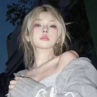 Tô Hàn Nhi