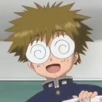 umino