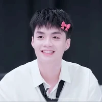 Đặng Thành An (chíp bông)