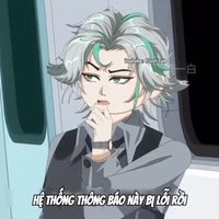 Tôn sáng