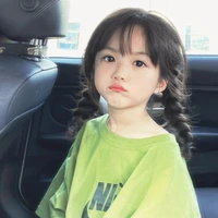 Tô Nguyệt Nhi | Lúc nhỏ