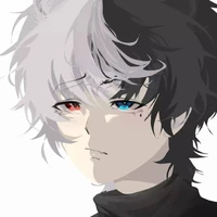 Siro