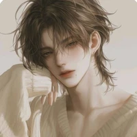Hanenul