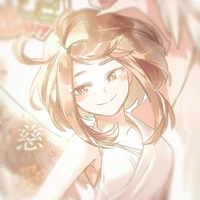 Ochako Uraraka