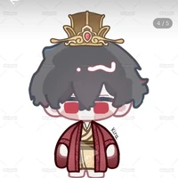 kira