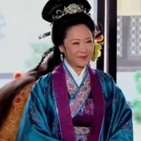 Mã Phu Nhân