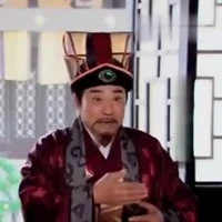 Mã Lão Gia