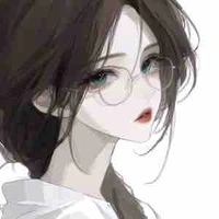 Đường Lạc Miên
