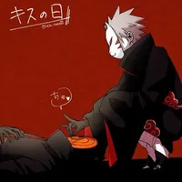 Tg