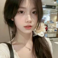 diệp nhi