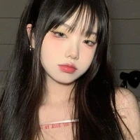 liễu như mộng