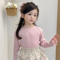 Bùi Bảo Linh (Nhỏ)