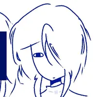 Min (Oc lùn nhất tg)