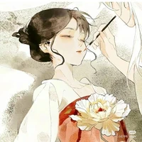 Akiko