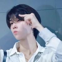 Dunk Natachai