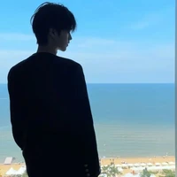 Nguyện Trường An