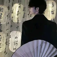 Phó Hàn Giã-ba na9