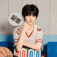 Trương Hàm Thụy