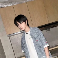 Vương Lỗ Kiệt