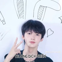 Trương Dịch Nhiên