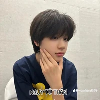 Ngụy Tử Thần