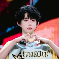 Trần Dịch Hằng (em )