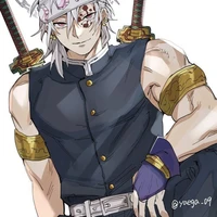 Tengen Uzui