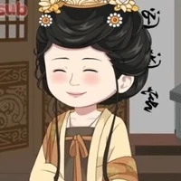Giản mẫu