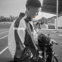 Nguyễn Minh Thoại