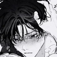 Seba Natsuki