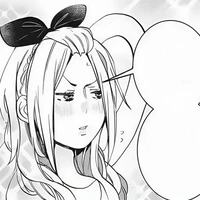 Koizumi