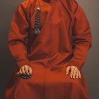 Ông Hoàng
