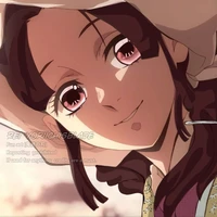 Akeno Tsugikuni