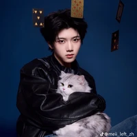 Trương Hàm Thụy _bé
