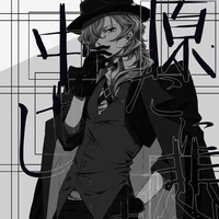 Chuuya Nakahara